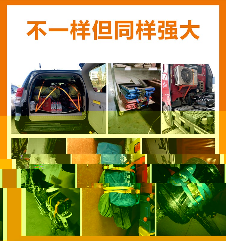 拉緊器（捆綁器）方便安全省時(圖1)