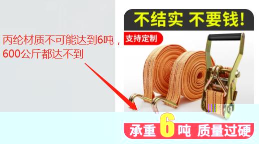 外貿公司如何給捆綁器（拉緊器）詢盤報價(圖1)