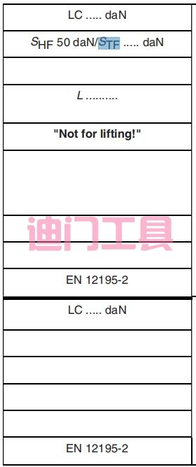 捆綁器商标上的内容都是什麼意思(圖2)